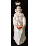 Chinese White Porcelain Figurine of Seated Woman with Bowl - $34.65