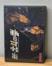  Raijin Fist of The North Star VHS - $250.00