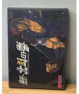  Raijin Fist of The North Star VHS - $350.84 CAD