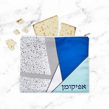 GEOMETRIC DESIGN AFIKOMAN BAG Size: 10&quot; x 12&quot; for Passover - $17.82