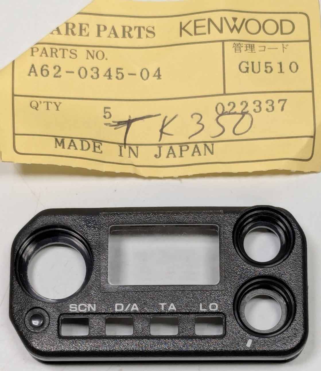 NOS NEW KENWOOD TK-350 TK-250 Radio Port Top Display Cover Part# A62-034... - $16.82