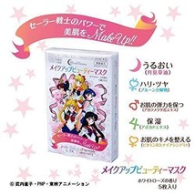 Máscara de belleza de maquillaje Sailor Moon, rosa blanca, 5 hojas, máscara... - £24.54 GBP