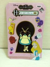 Disney Alice in the wonderland Keychain. Key Theme. cute and rare. - $15.00