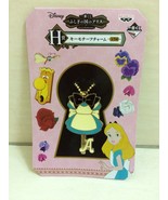 Disney Alice in the wonderland Keychain. Key Theme. cute and rare. - €13,02 EUR