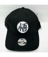 DRAGON BALL Z Goku Adjustable Hat Black Super Saiyan Baseball NEW Japan ... - £22.19 GBP