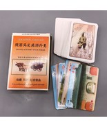 Vintage Shanxi Scenery Playing Cards China - £47.07 GBP