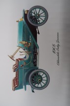 Item image 13