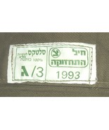 Vintage 1990s IDF Israeli Israel Defense Forces &quot;bet&quot; trousers size Lg-R... - $204.82 CAD