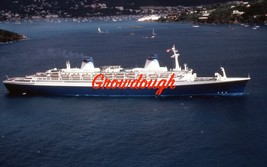 MV Dana Anglia Ferry DFDS Seaways 35mm Photo Slide - £22.27 GBP