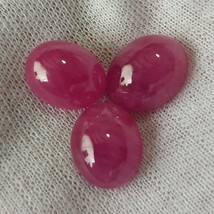 Unheated, Large,Ruby, Cabochon, 19.15 Ct, Mozambique Ruby, Pink Ruby, Cabochon S - £1,964.00 GBP