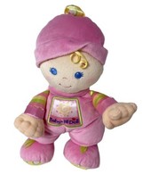 Fisher Price Babys First Doll Pink Blonde Hair 10 inch Rattle Lovey Toy - $12.59