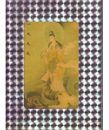 &quot;Guan Ying&quot; Goddess Of Mercy International Calling Telephone Card (Unused) - $475.98 MXN