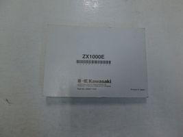 Item image 12
