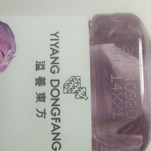 YIYANG DONGFANG Vegetable-fruit juices,High in Anthocyanins image 3