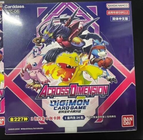 Bandai Digimon Card Game CCG Chinese BTC-06 "Across Dimension" Booster Box New