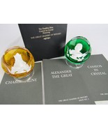 Baccarat paperweight Franklin Mint 1976 1975 ALEXANDER CHARLEMAGNE cameo... - $83.20