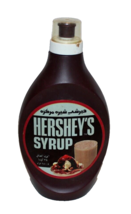 Rare Vintage 1980s Arabic Labeled Hershey’s Syrup Squeeze Bottle Dubai Arab Emir - £15.18 GBP
