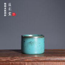 Turquoise Speckled Ceramic Teacup - Chinese Vintage Kung Fu Handmade Gla... - €686,99 EUR