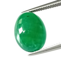 Zambia Emerald, 8.38 Cts., Leaf Green, Emerald Cabochon, Emerald Oval Cabochon,  - £1,598.71 GBP