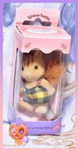 Vtg Sylvanian Families Japan Chipmunk Squirrel Boy リ-13 Box Calico Critters 1993 - $40.59