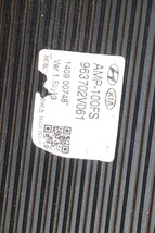 Hyundai Kia Stereo Radio Amplifier AMP Mobis 96370-2V061, 963702V061 image 6