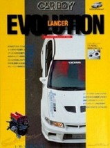 CARBOY Mitsubishi Lancer Evolution tuning maintenance bible book vol.4 - £33.55 GBP