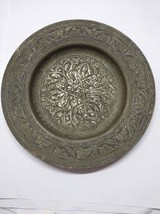 Antique Islamic Tin-Plated Copper Plate Dense Engraved Ornamentations, D... - $64.40
