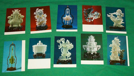 1978 Real Photo Postcard Rppc Shanghai Jade Stone Art Gift Set National Treasure - £20.60 GBP