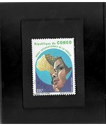 Tchotchke Stamp Art - Collectible Postage Stamp - International Year of ... - $184.23 MXN