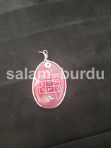  Necklace taweez for luck and life realization - £40.06 GBP