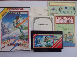 Hydlide 3 : Visitors From Darkness - Nintendo Famicom - NAMCO 1987 - $12.08