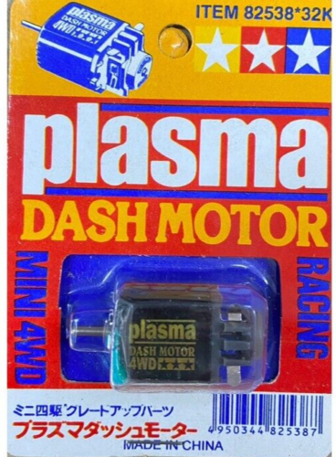New!! Rare Tamiya Plasma Dash Motor Mini4wd - Most Powerful Ever Released! - $25.37