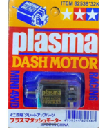 New!! Rare Tamiya Plasma Dash Motor Mini4wd - Most Powerful Ever Released! - £20.25 GBP