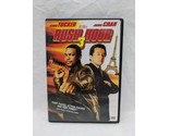Chris Tucker Jackie Chan Rush Hour 3 DVD - £7.81 GBP