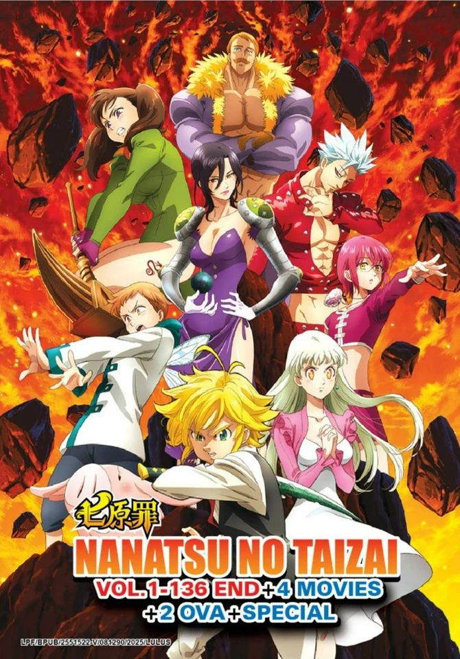 The Seven Deadly Sins Complete Collection DVD (Anime) (English Dub) - $79.99