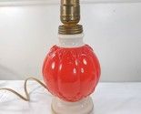 Vintage Aladdin Lamp Red Ivory pink round small tabletop Boudoir 1950s A... - $98.00