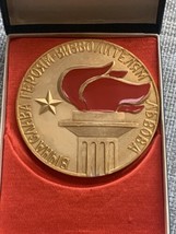 CCCP Table Medal In Honor Of 30th  Anniversary Of Lviv Free In WW2 - £12.45 GBP