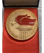 CCCP Table Medal In Honor Of 30th  Anniversary Of Lviv Free In WW2 - £12.48 GBP