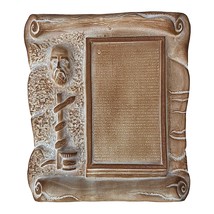 The Hippocratic Oath Physician Doctor Hippocrates Ceramic Tile Wall Relief Décor - £31.29 GBP
