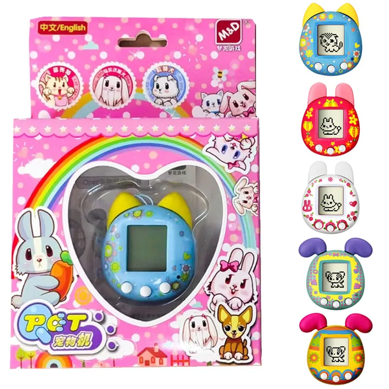 Kids Fun Virtual Electronic Pet Machine Toys Handheld Pets Raising Game Patience - £12.54 GBP+