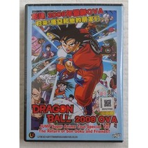 Dragon Ball: Yo! The Return of Son Goku and Friends!! (OVA) ~ All Region ~ New ~ - £20.69 GBP