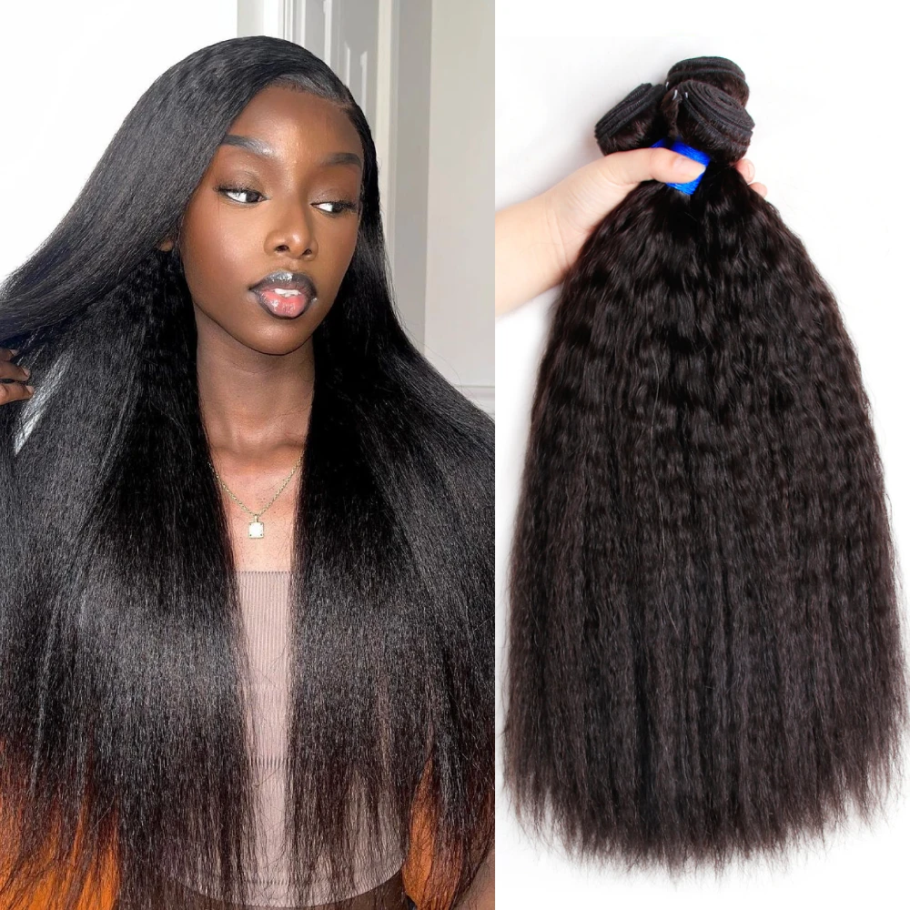 Bulk Sale Kinky Straight Human Hair Bundles 1/2/3/5/10 Pcs Yaki Tissage Cheveux - £22.41 GBP+