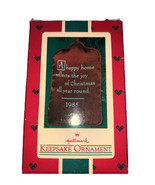 Vintage Hallmark Keepsake Ornament From Our Home to Yours Needlepoint 19... - £11.63 GBP