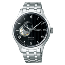Seiko Presage Japanese Garden 41.8 MM Automatic Black Dial Watch - SSA377J1 - £278.99 GBP