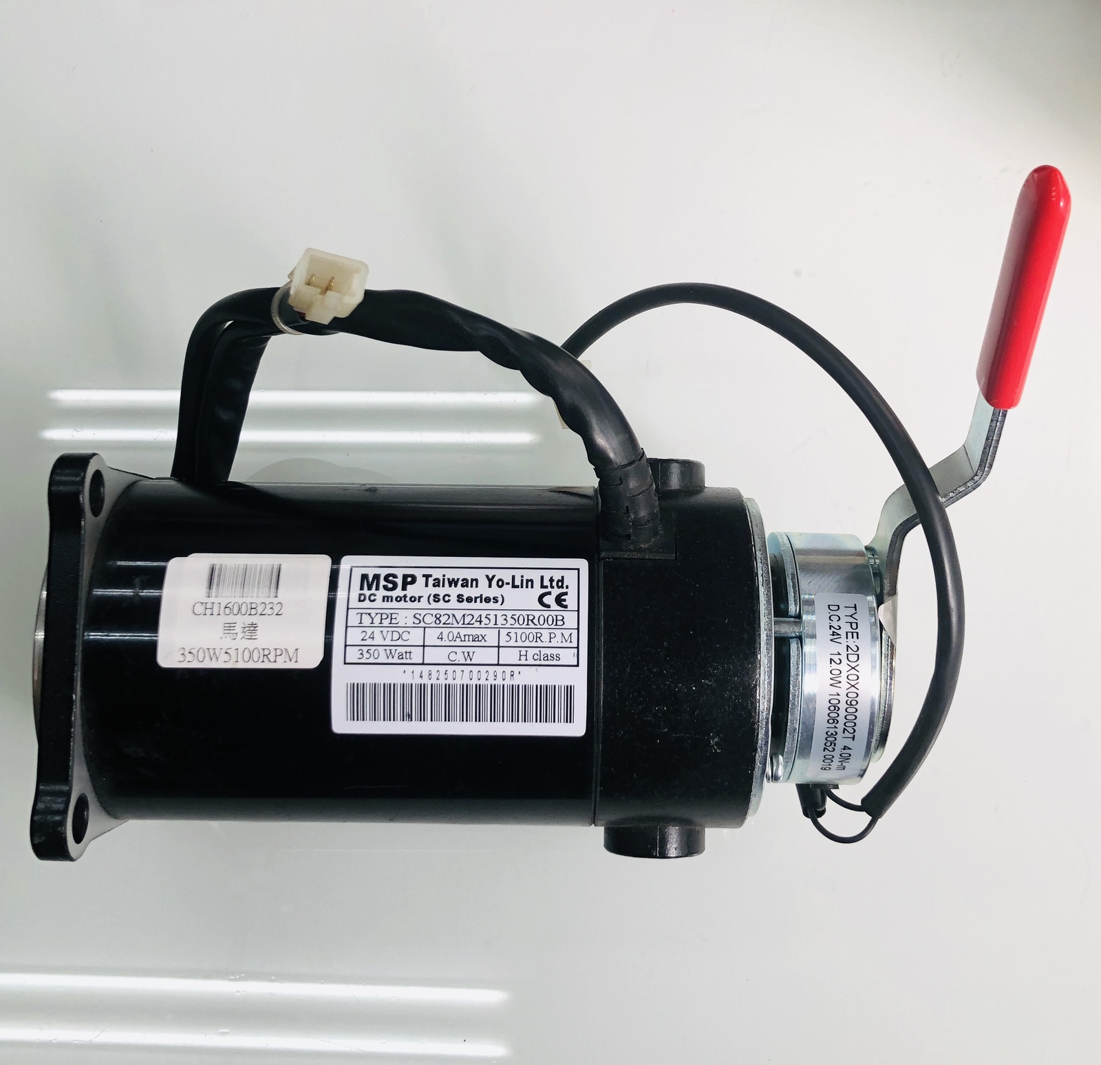 MSP 2pole Motor Drive Daytona 350W 5100RPM incl. brake 4Nm SC82M2451350R00B
