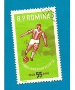 Romania (used postage stamp) 1962 UEFA Junior Competition #2055 - $37.17 MXN