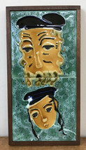 Vtg Father &amp; Son Ein-Reb Art Hand-Made Israeli Ceramic Tile Art  - £797.50 GBP