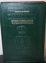Tanach the Torah/prophets/writings the Stone Edition (The ArtScroll Series) [Unk - £75.93 GBP
