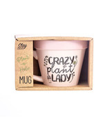 Boxer Gifts Plant-A-Holic Mugs - CrazyPlantLady - £32.17 GBP