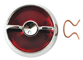 1963-1964 Corvette Knob Door Lock - $44.50